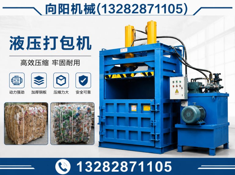 宁德纱线开松设备展示图